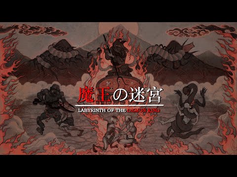 Labyrinth Of The Demon King ►Top Hat Showcase Trailer